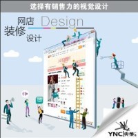 专业广告代理公司简介