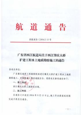 发掘商机 游戏蜂窝代理广告，抢占市场先机