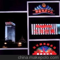 广州正马广告 一站式代理国内各类广告服务