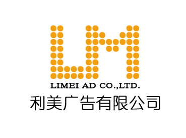 专业的广告与影视制作服务 全面满足您的品牌推广需求