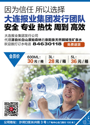 专业广告代理服务 全方位助力企业品牌成长