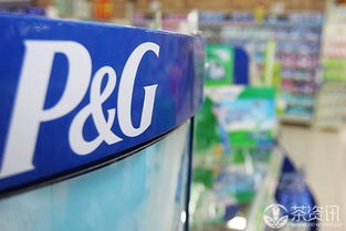 从宝洁的困境看普洱茶市场 品牌洗牌加速，代理制广告面临考验