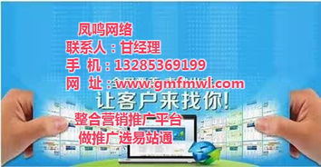 连接品牌与市场的桥梁 广告服务供应商与批发代理全解析