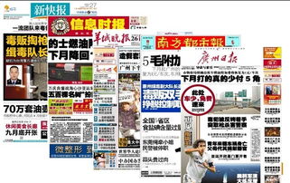 巴克广告 打造一站式广告与品牌推广解决方案